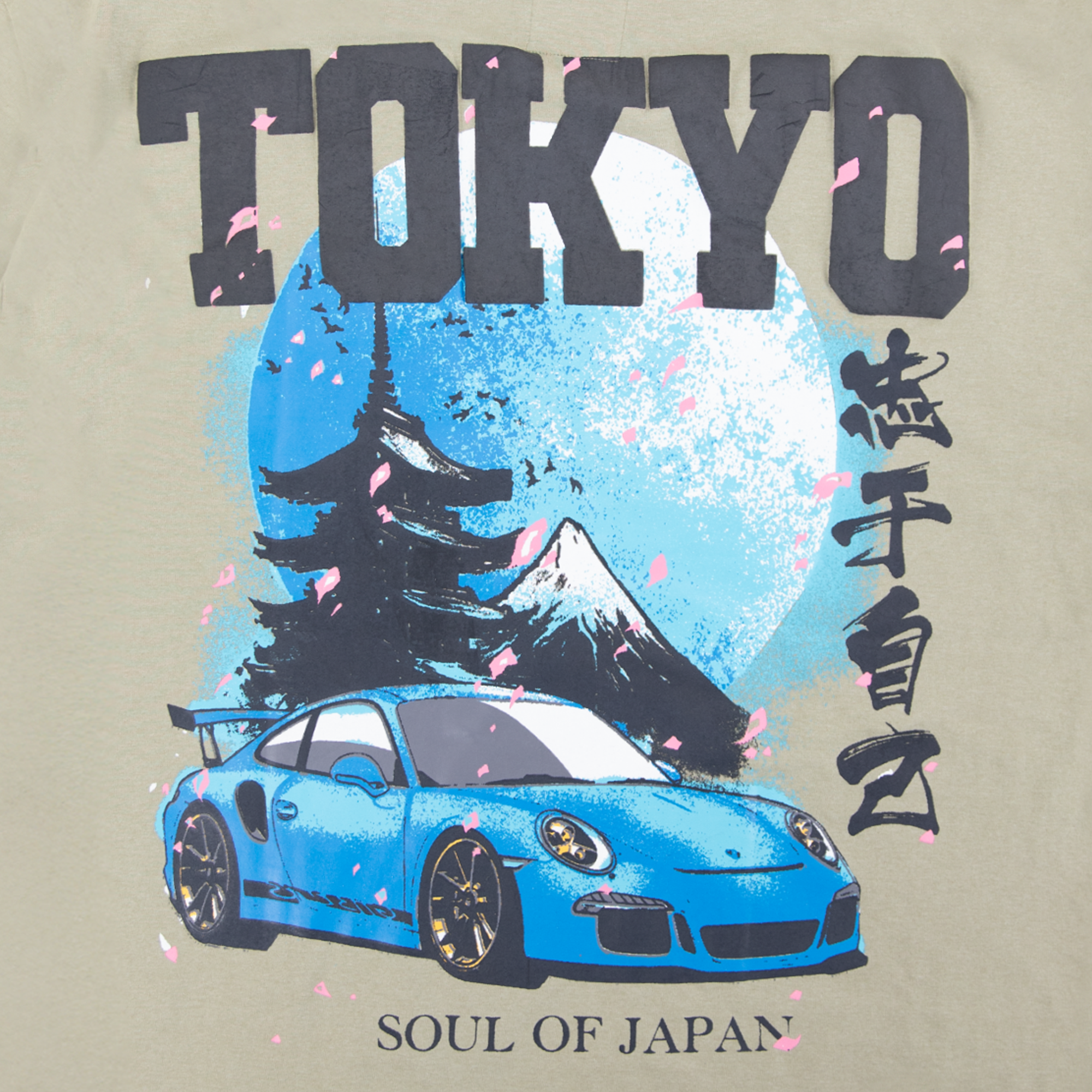 Polar Shirt product photo