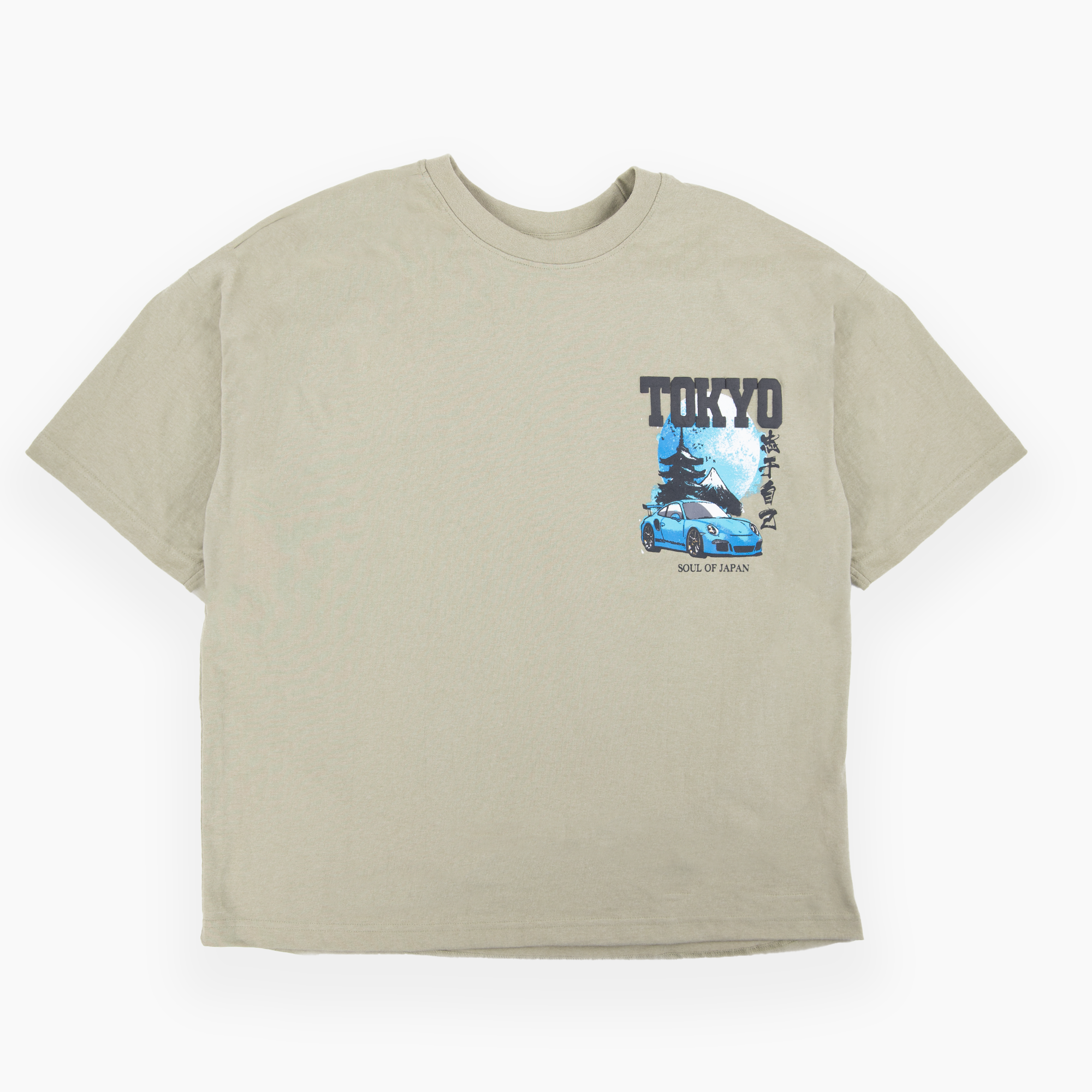 Polar Shirt product photo